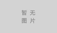 培訓(xùn)面食內(nèi)容技術(shù)有哪些？培訓(xùn)面食技術(shù)班