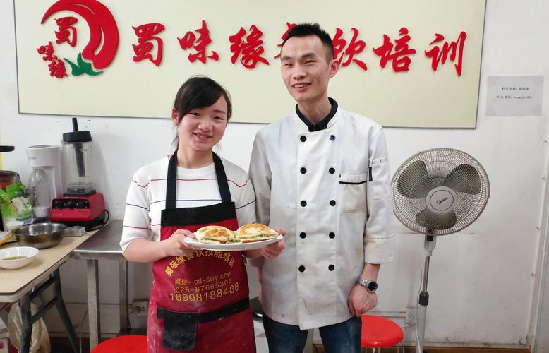 早餐技術技能培訓哪家好？蜀味緣早餐技藝培訓機構